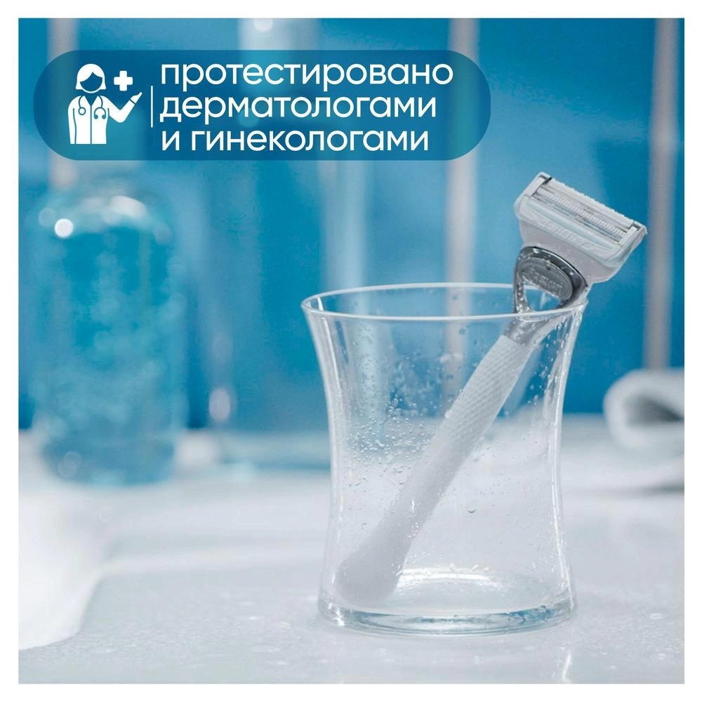 Venus Satin Care Касетты по 2шт Venus Satin Care Касетты по 2шт