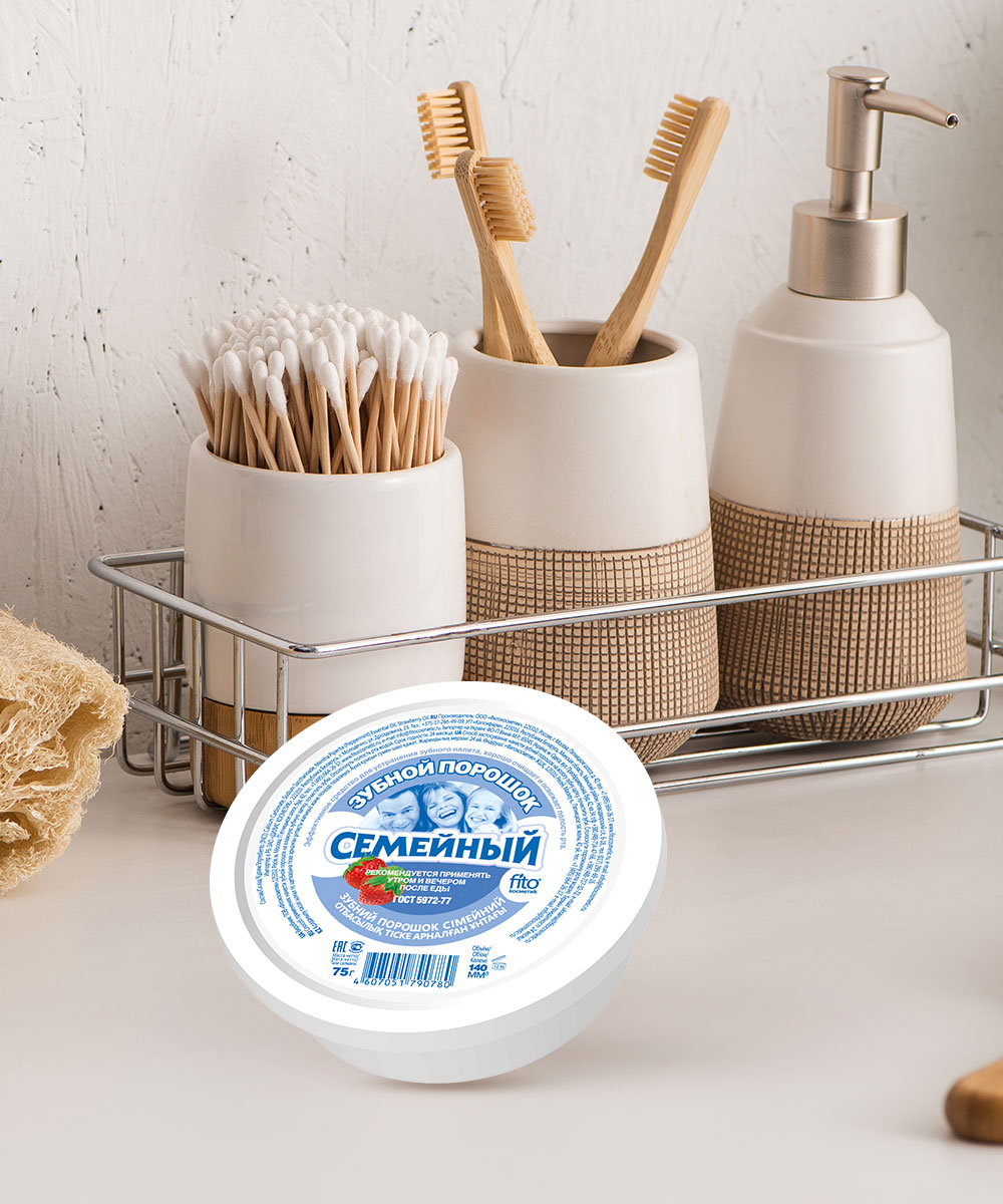 Зубной порошок "Семейный" 75гр