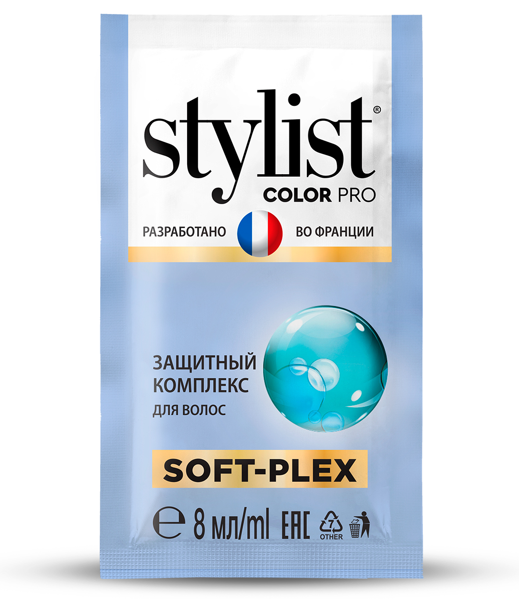 Осветлитель для волос гиалуроновый Extra Blond Stylist Color Pro 98мл