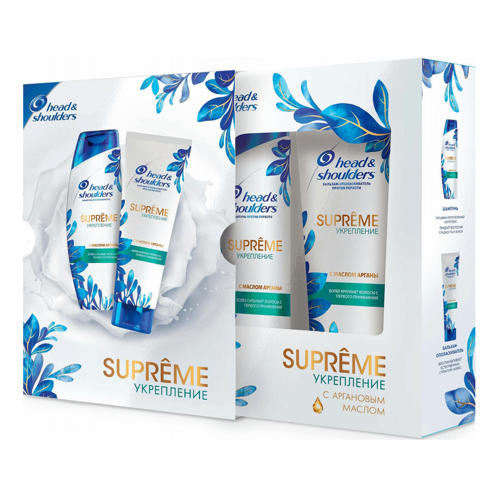 Хэд&Шолдерс Supreme укрепление (шампунь 300мл+бальзам-ополаскиватель 275мл) 