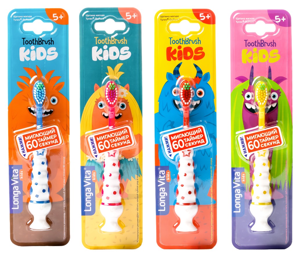 Лонга Вита детская з/щетка мигающая оригинальная с присоской 5-10лет F-32S