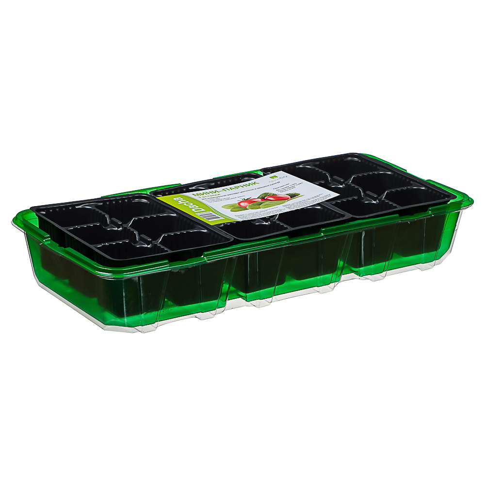 Минипарник с 3-мя вставками  27 ячеек