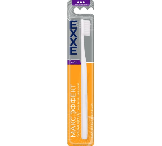 EXXE Зубная щетка extra Макс эффект жесткая