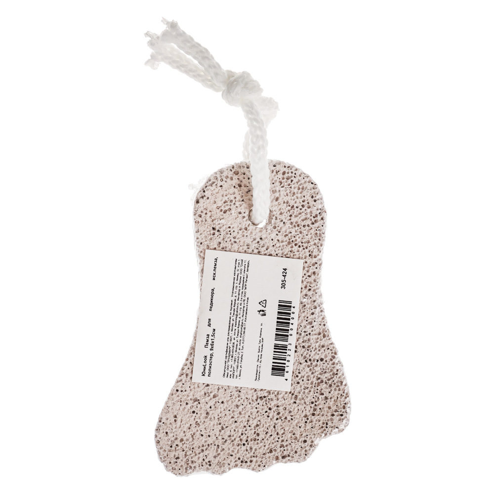 ЮниLook Пемза для педикюра, иск.пемза, полиэстер, 9х6х1,5см