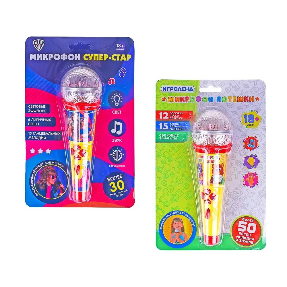ИГРОЛЕНД Микрофон "Потешки Супер-стар" 2XAAA