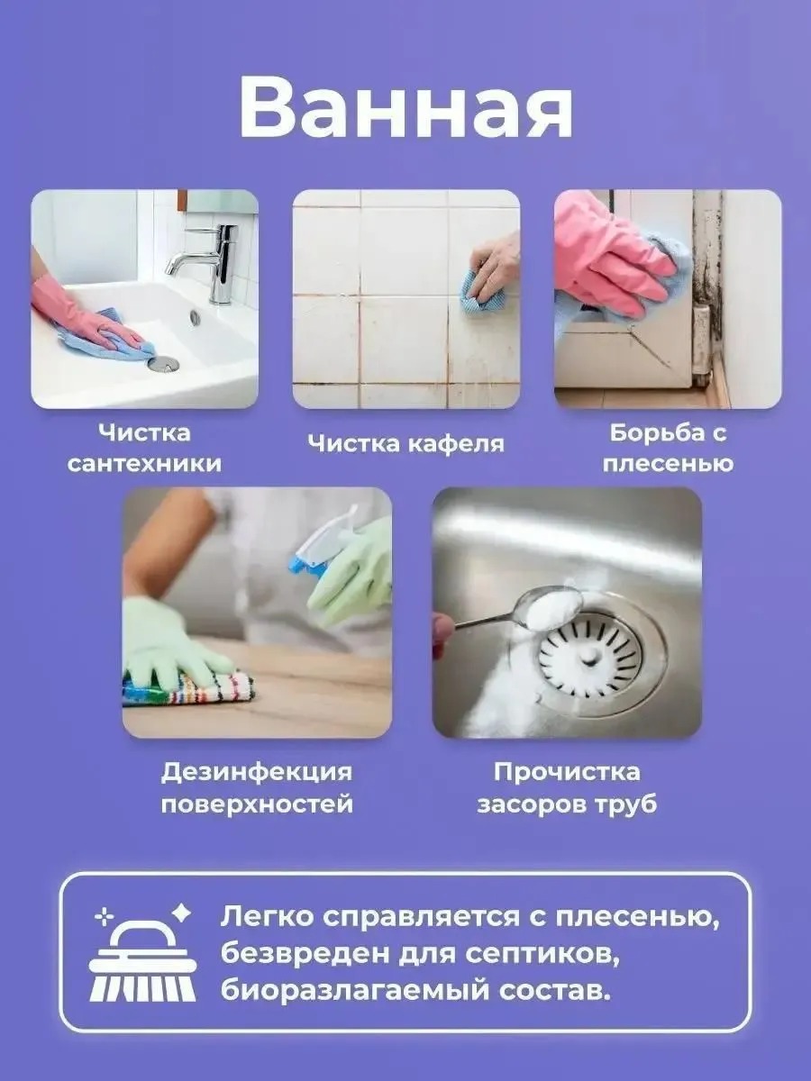 Brandfree Кислородный очиститель Я твое средство для всего 1 кг пятновыв,/отбеливат.д/бел/цвет/16