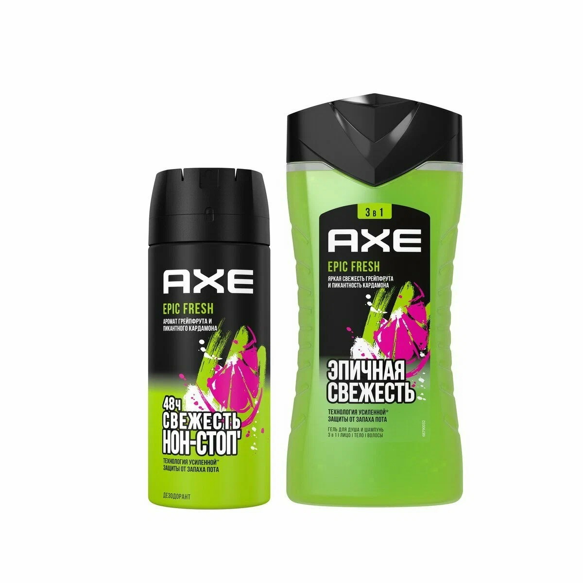 Axe набор Epic Fresh 2022 (150+250мл)