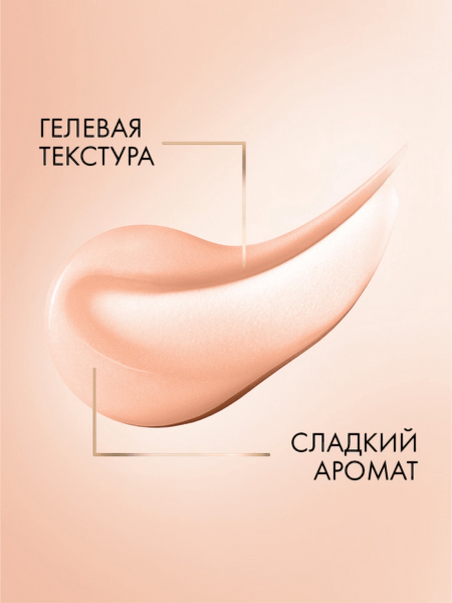 Clear Derma Terapy шампунь стоп-истончение 380мл