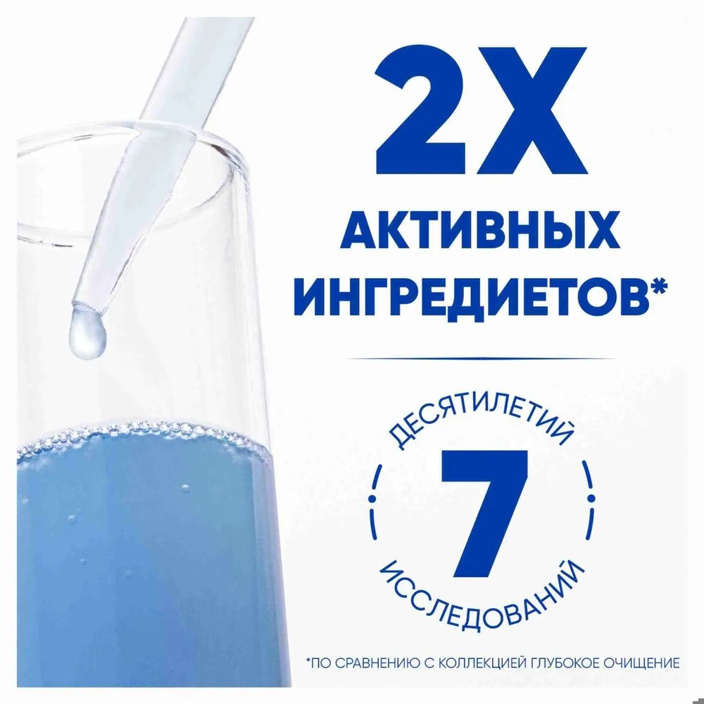 head & shoulders шампунь 180/200мл (цитрусовая свежесть)
