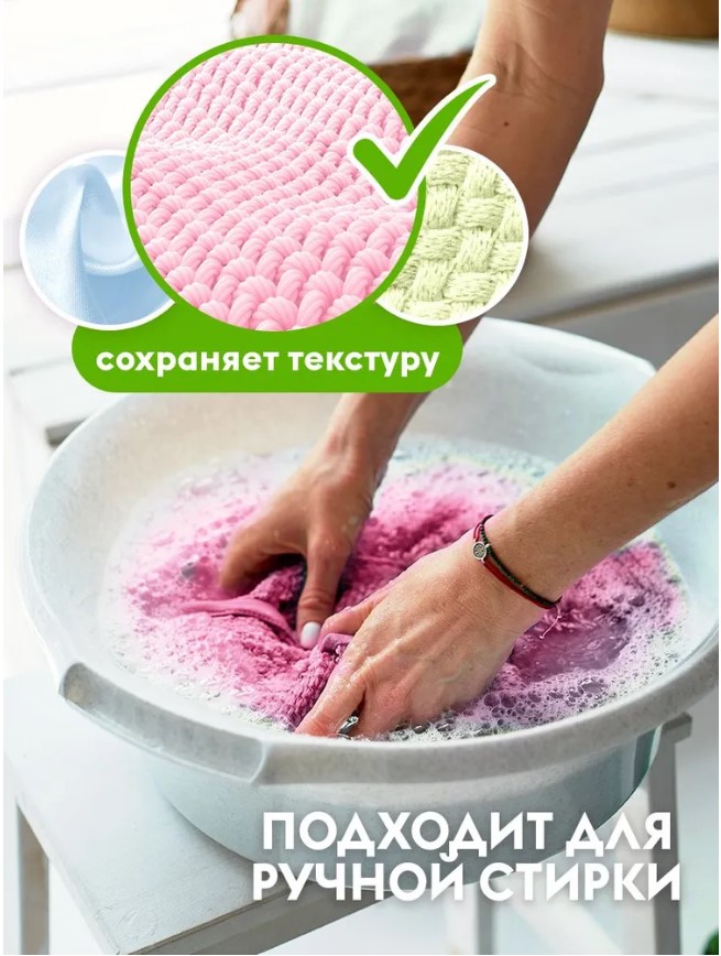 Dutybox Кондиционер для белья концентрат тропические цветы 1 л