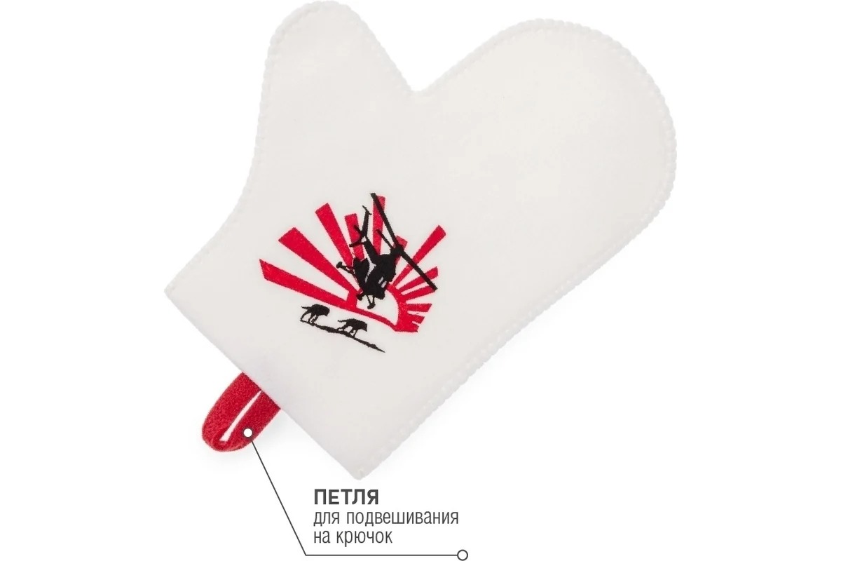 Союзпар Набор для бани (шапка,рукавица) В.Высоцкий (Волки) SC-5HS