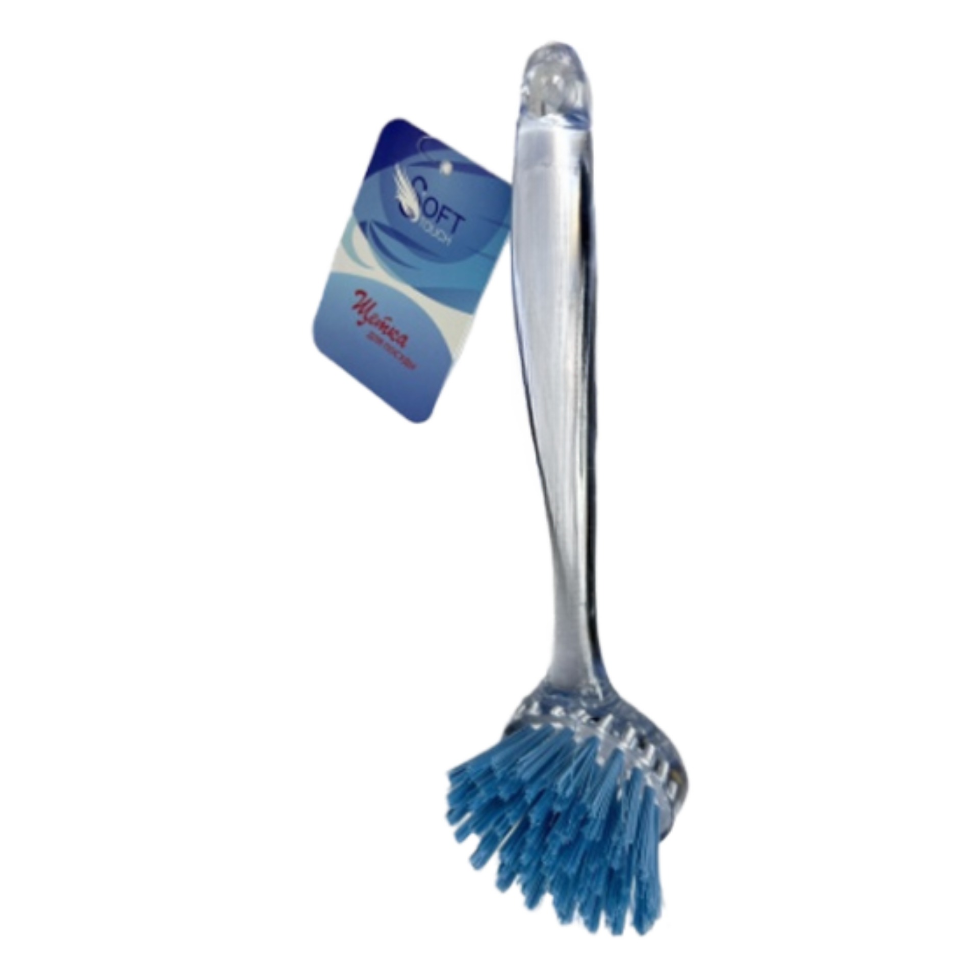 Щетка для посуды 844226