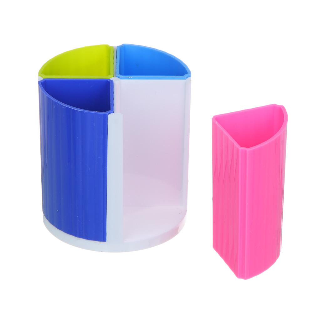 Подставка-трансформер для канцелярских принадлежностей 4 элемента