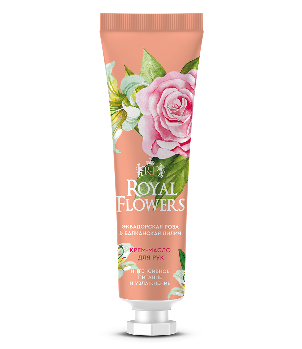 Beauty-набор кремов для рук №102 Royal Flowers (3 крема 24мл)