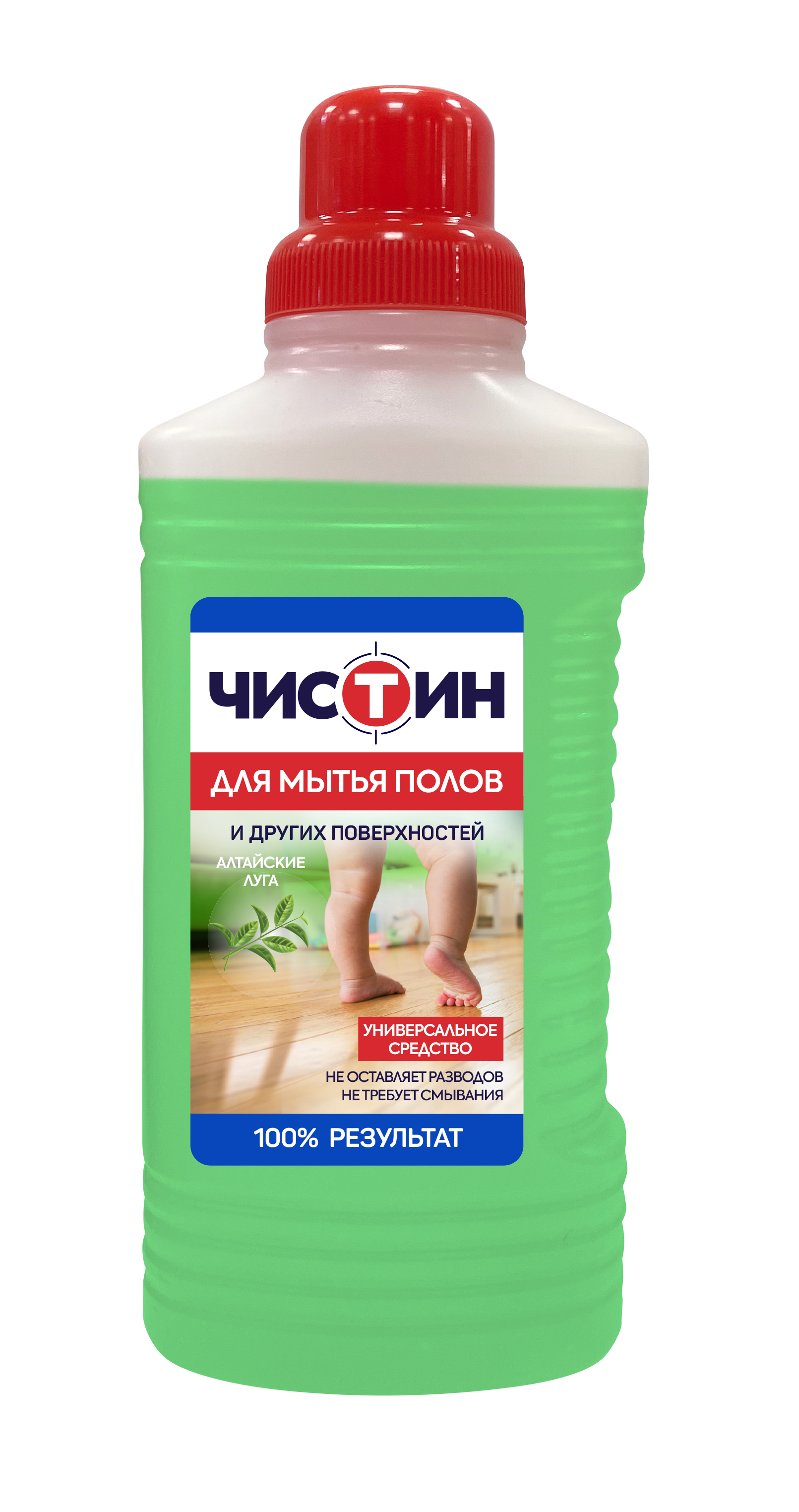 Чистин средство универсальное для мытья полов Цветущая сирень/Алтайские луга 1000гр