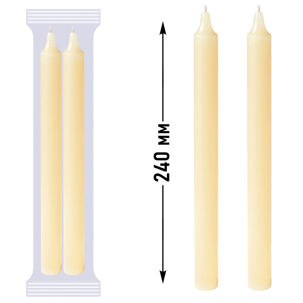 Свеча хозяйственная №70 набор 2 шт МТ61-62