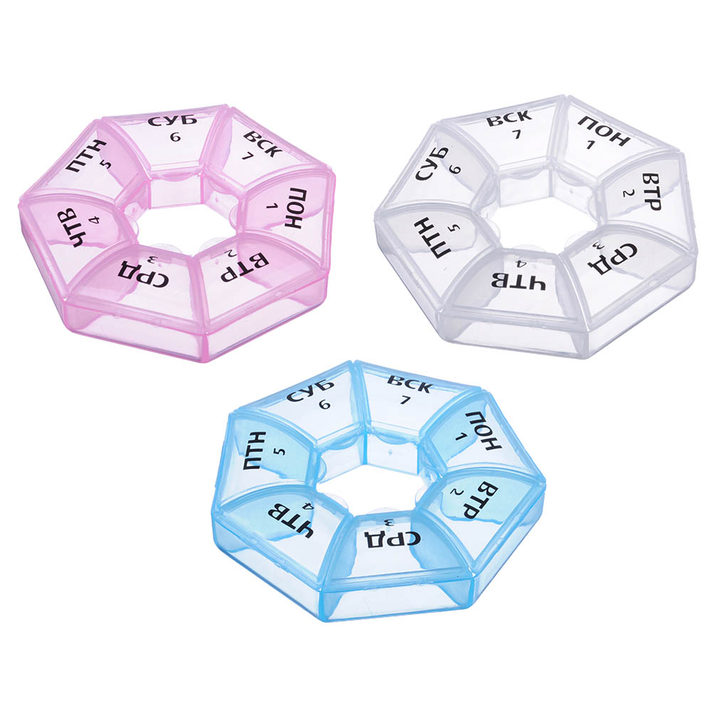 Бокс для таблеток "Неделька"8,5см 