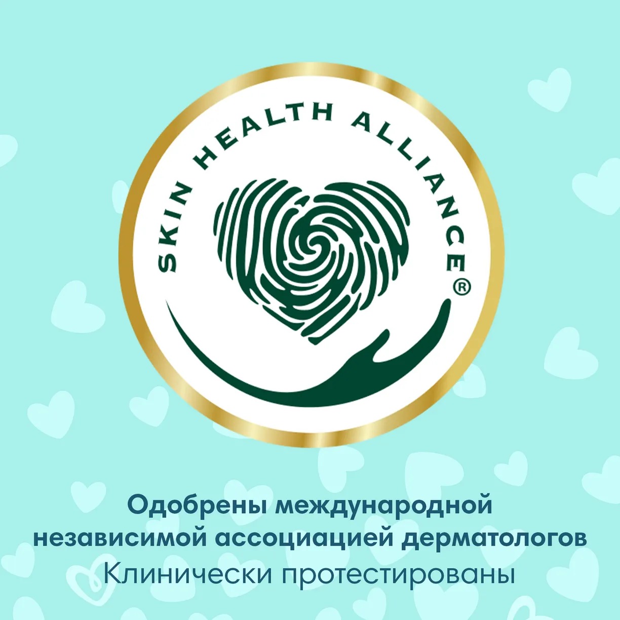 Pampers Premium care Mini 4-8кг/66шт