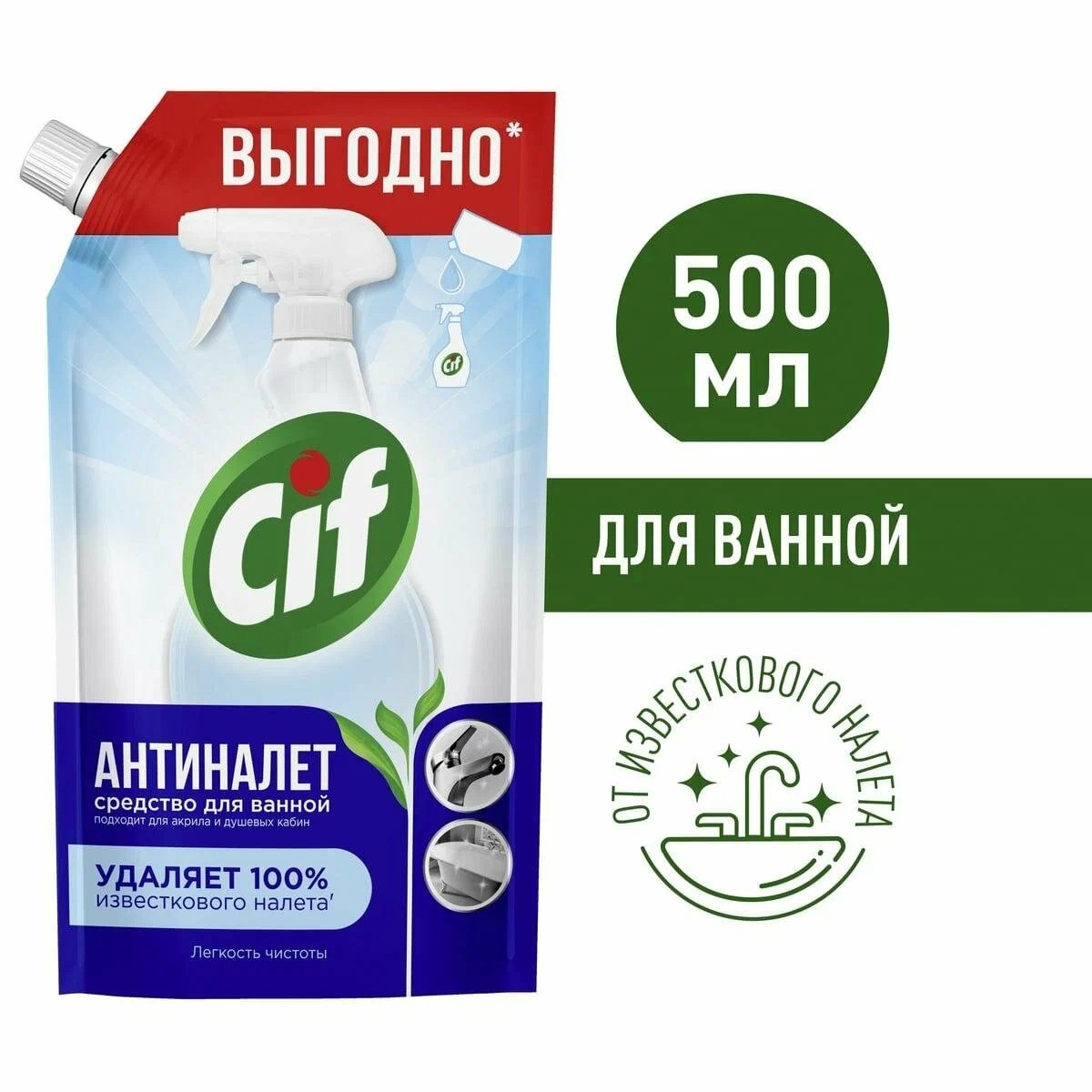 Сиф для ванной Легкость чистоты запасной блок 500мл Сиф для ванной Легкость чистоты запасной блок 500мл