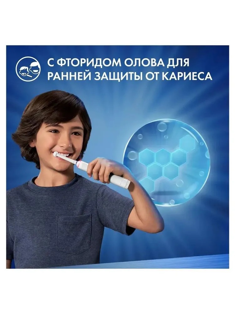 Oral_B Зубная паста для детей Pro_Junior Мягкий Вкус 75мл