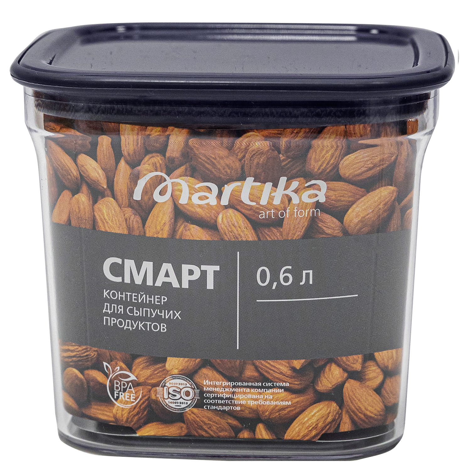 Контейнер для сыпучих продуктов "Смарт" 0,6л чернильно-серый С413