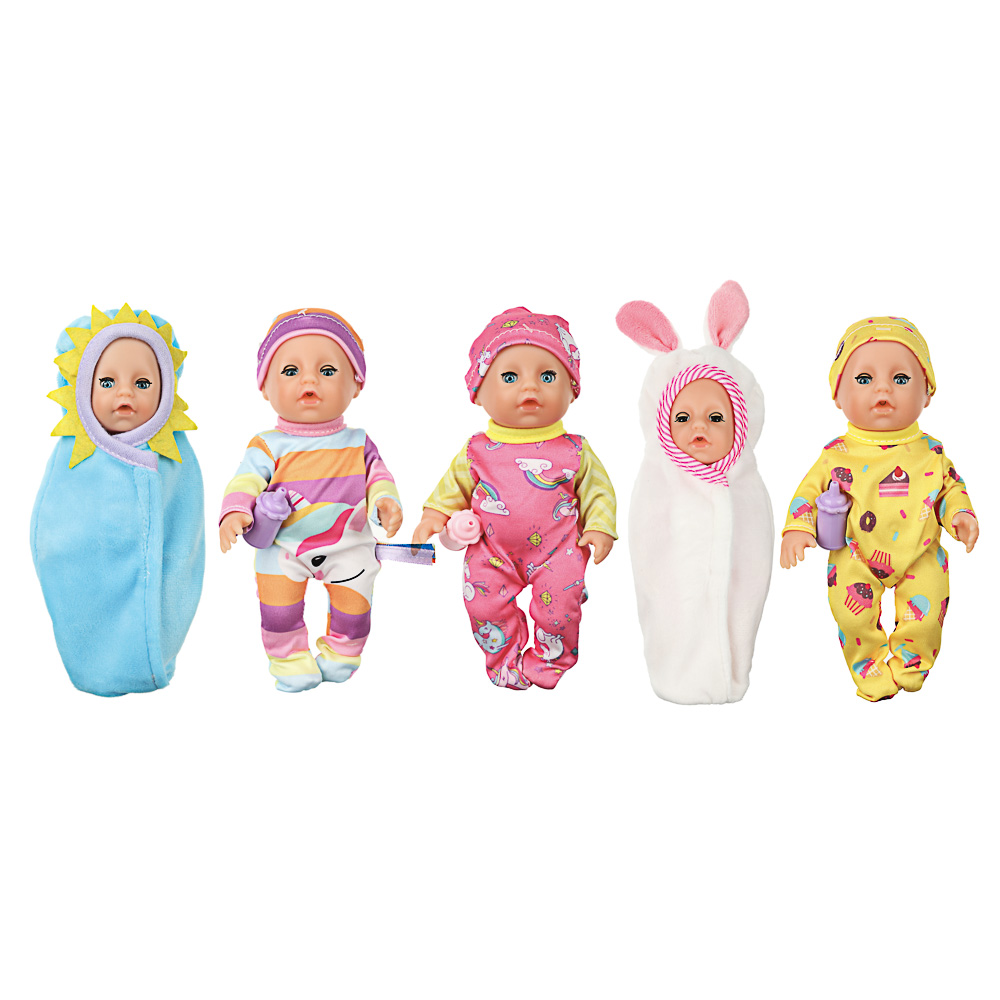 ИГРОЛЕНД Пупс с бутылочкой