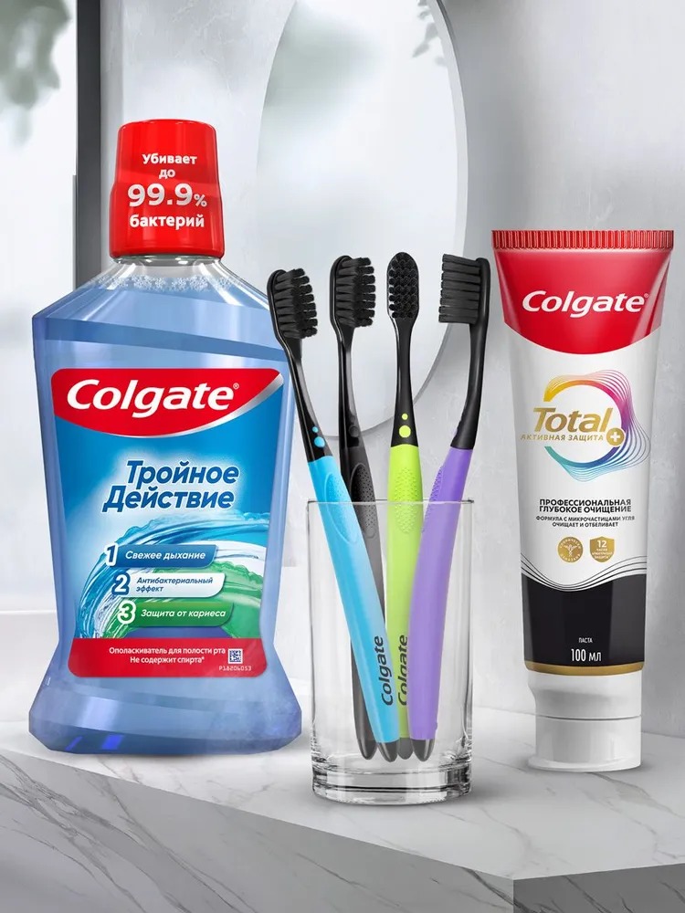 Колгейт Extra Density средняя