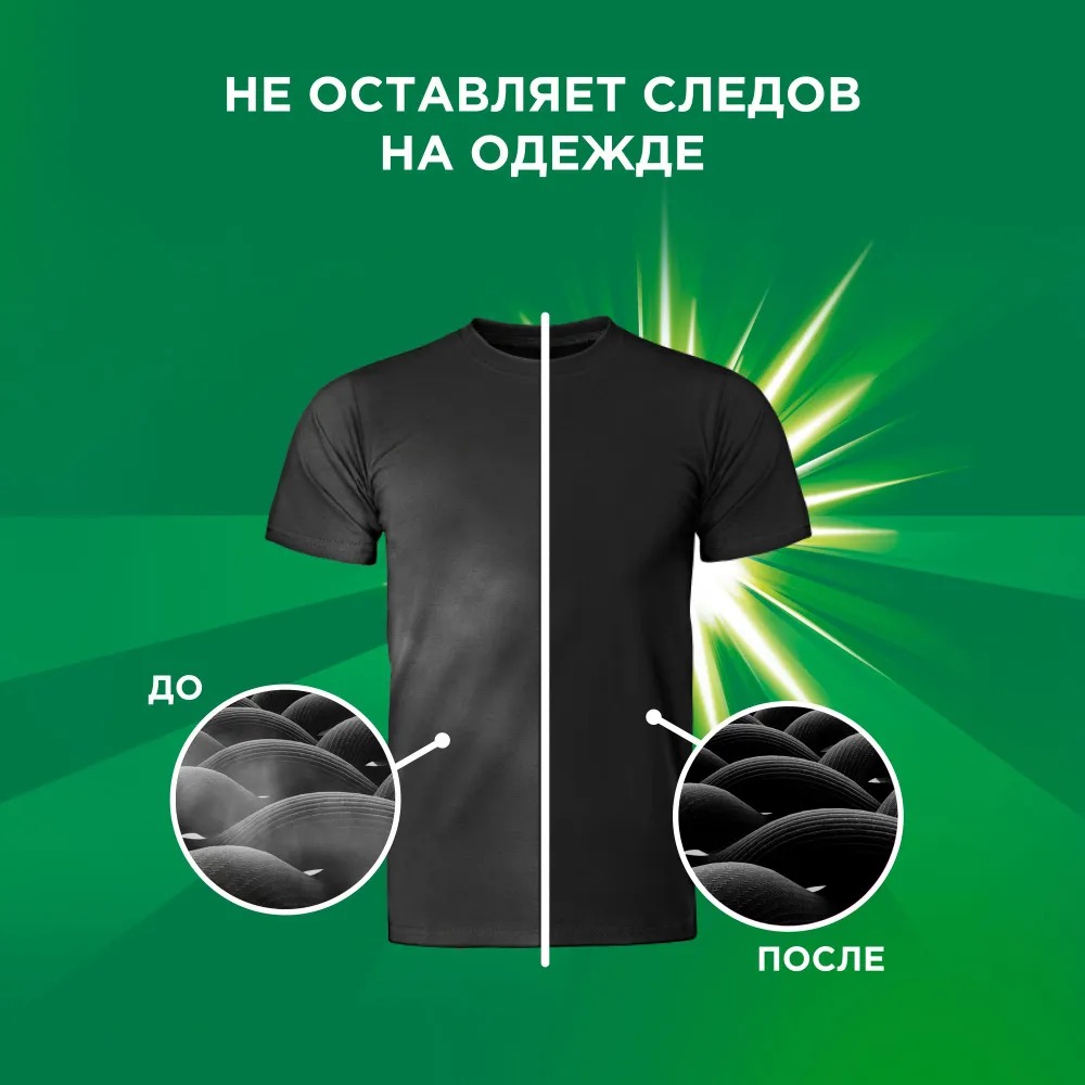 Ариель Автомат порошок Expert Color 5,7кг Ариель Автомат порошок Expert Color 5,7кг