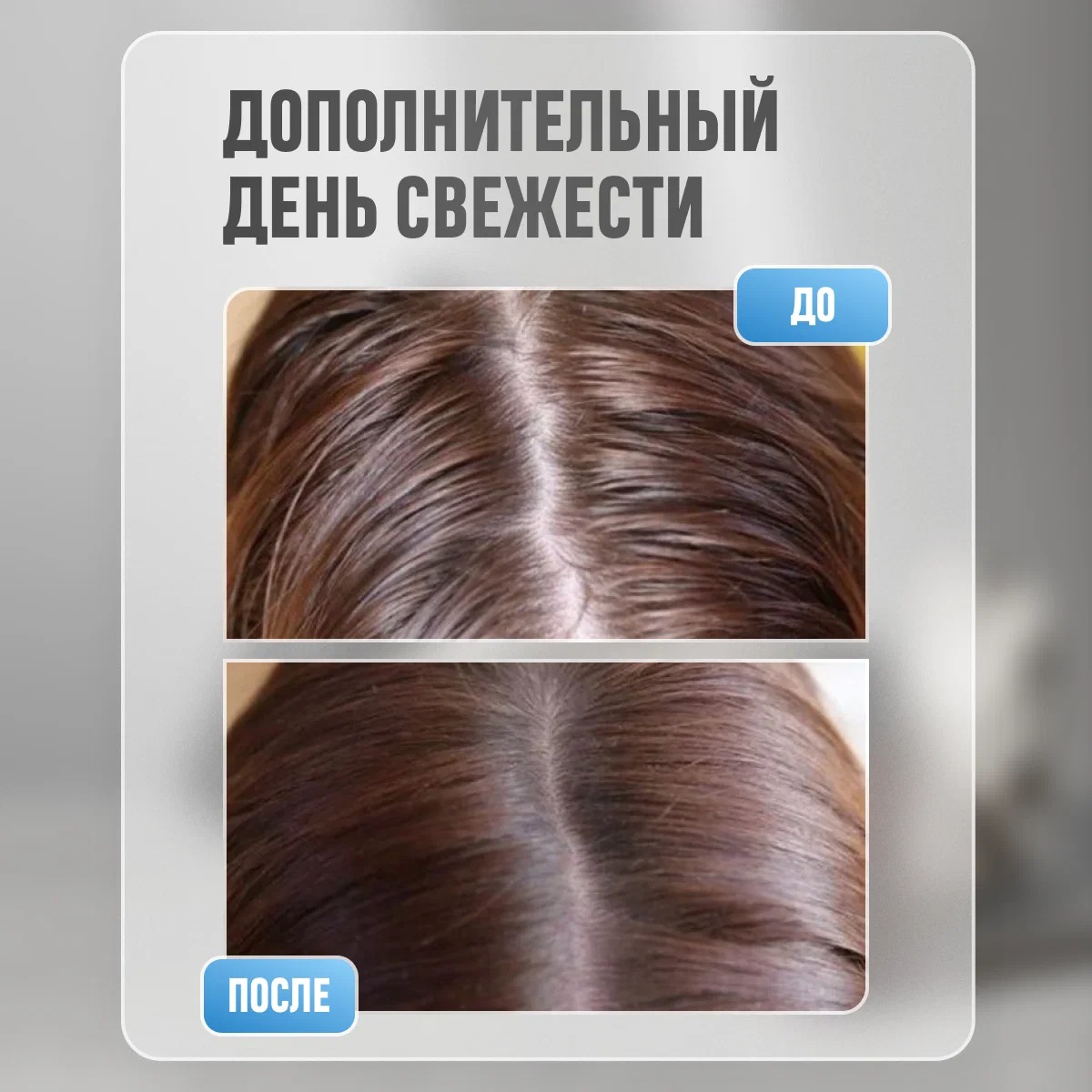 Syoss шампунь сухой 200мл (Volume Lift)