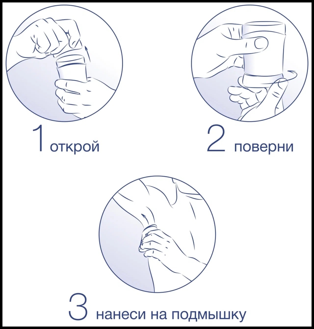 Dove антиперспирант-карандаш мужской 50мл (Экстразащита, Без белых следов)