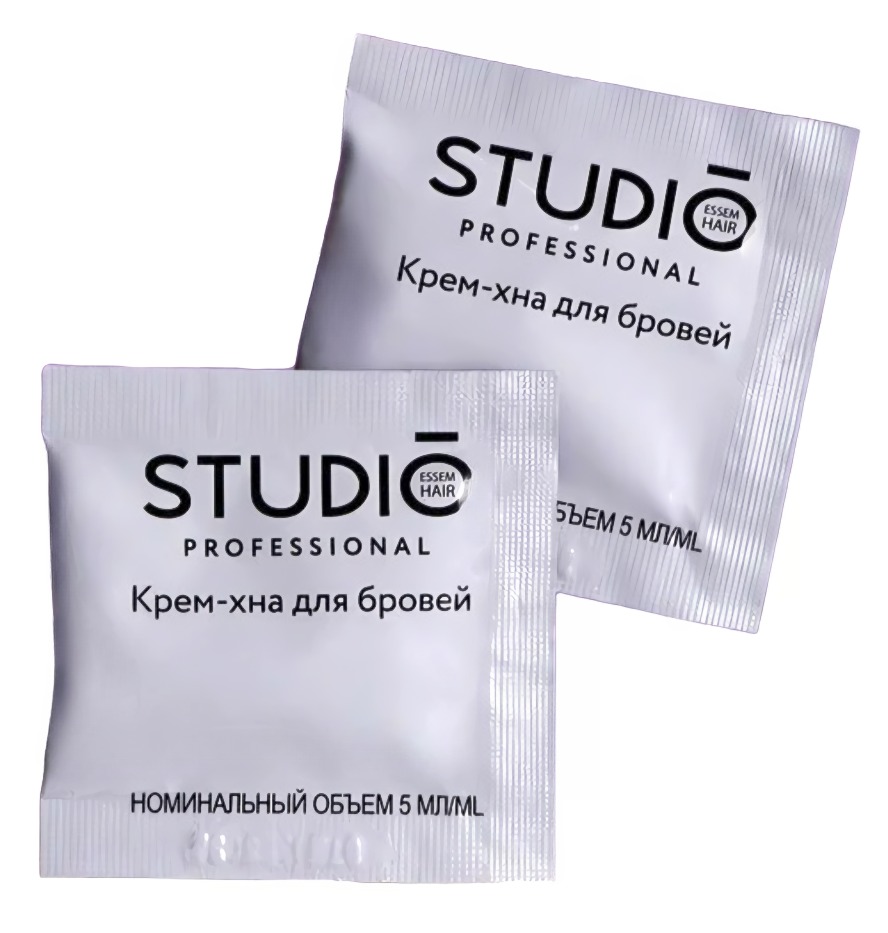 Студио крем-хна для бровей темно-коричневый 2х5мл 53442