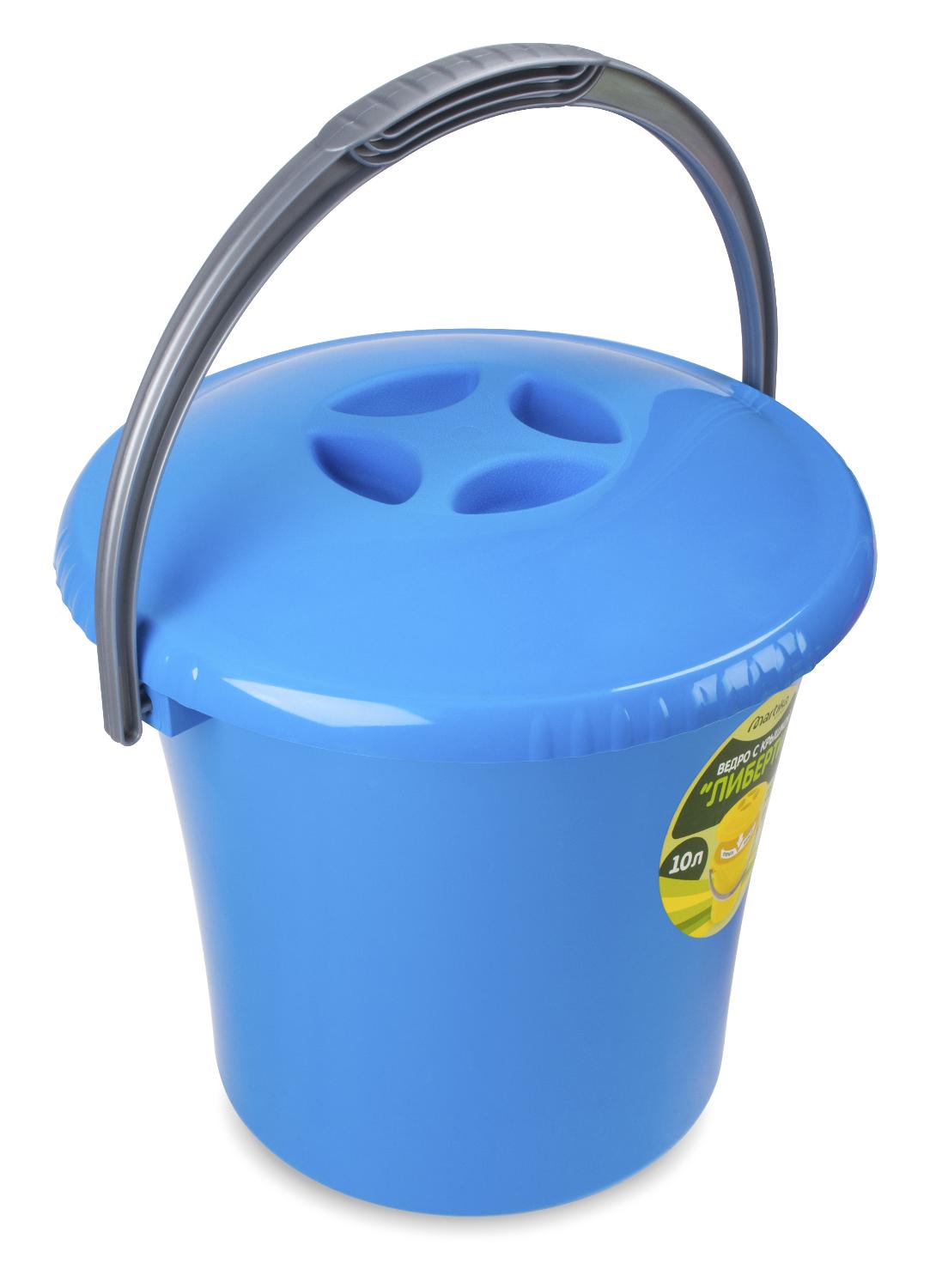 Ведро либерти 10л с крышкой С604К