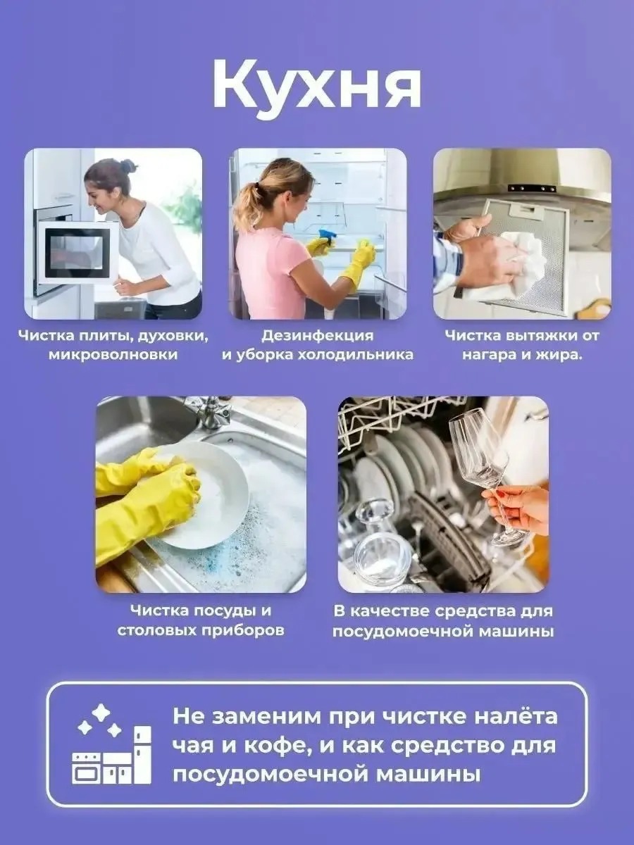 Brandfree Кислородный очиститель Я твое средство для всего 1 кг пятновыв,/отбеливат.д/бел/цвет/16