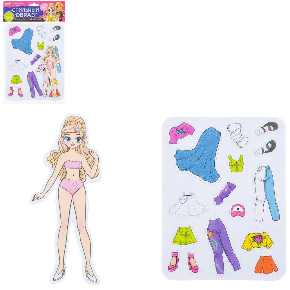 ХОББИХИТ Кукла магнитная с нарядами