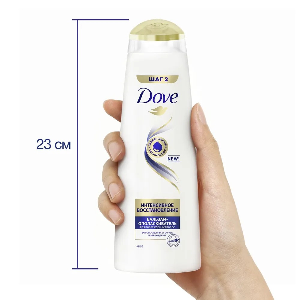 DOVE Hair Therapy бальзам-ополаскиватель Интенсивное восстановление 350мл