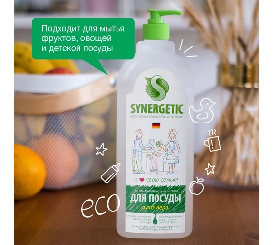 SN Средство биоразлагаемое д/мытья посуды,детских игрушек Алоэ 1л 