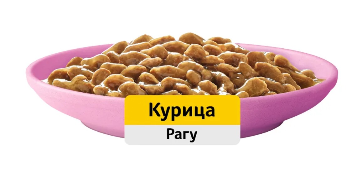 Whiskas влажный д/котят рагу с курицей 85гр м/уп