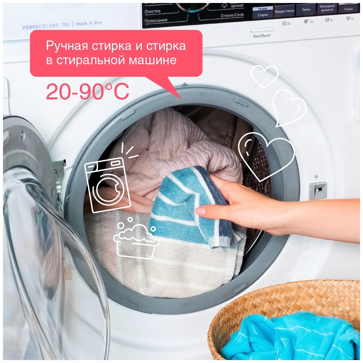 SN Биоразлагаемый концентрированный гель для стирки для спортивной одежды и мембранных тканей 750мл