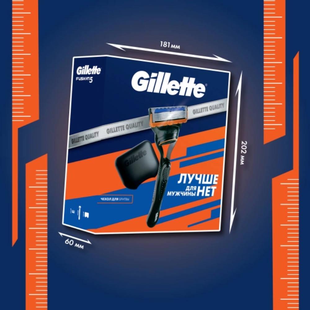 Gillette Fusion Бритва со сменной кассетой + чехол