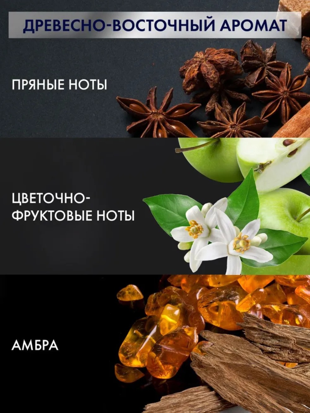 Clear Derma Expert Men шампунь энергия роста 380 мл