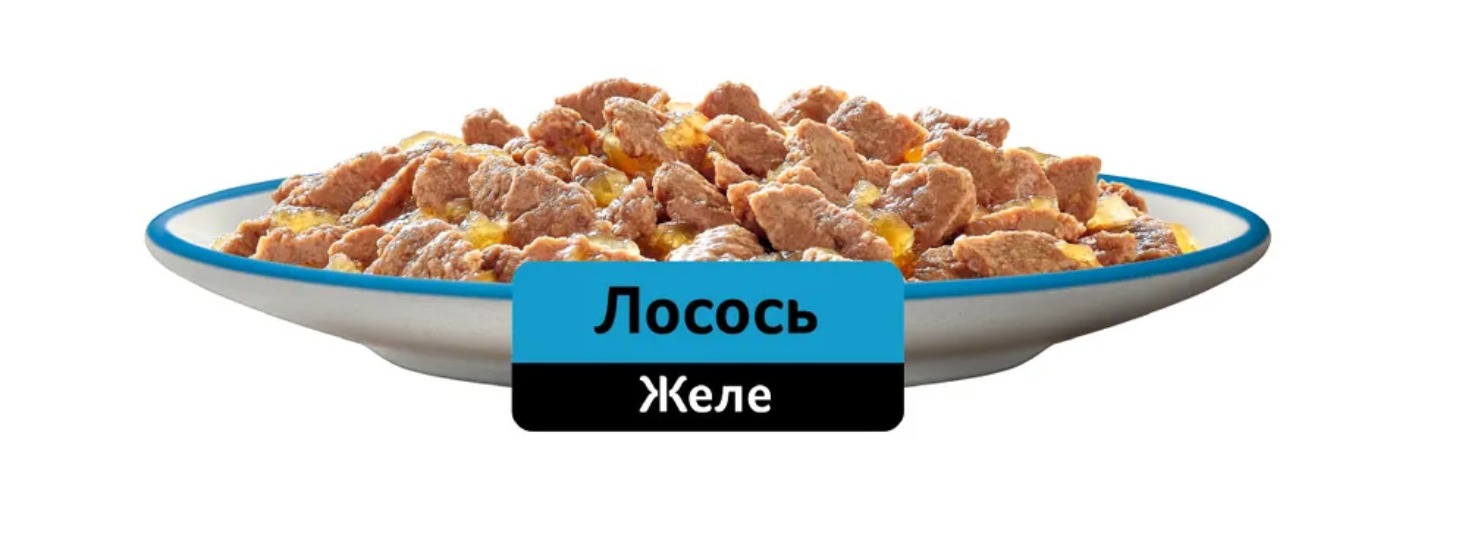Whiskas влажный желе лосось 75гр м/уп