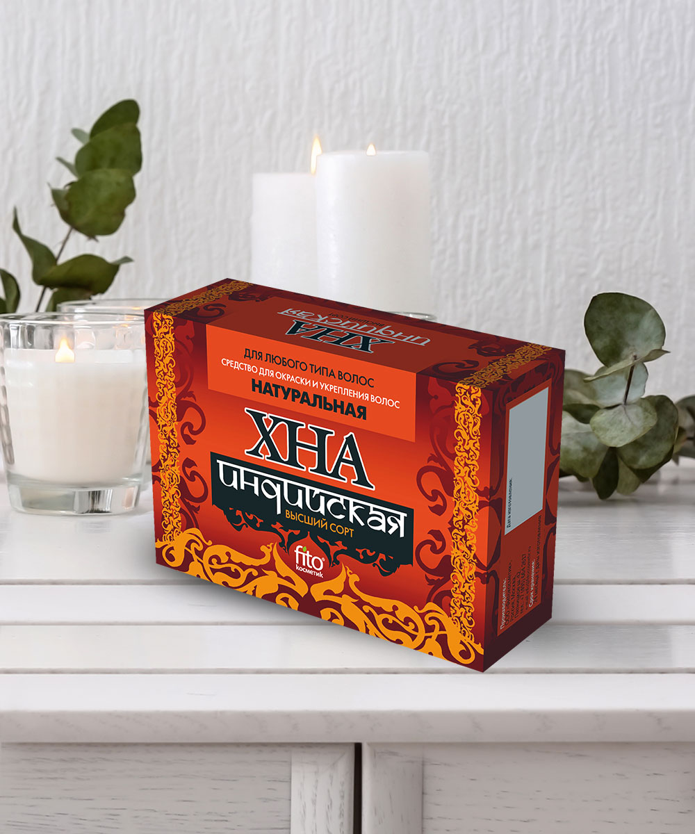 Хна индийская натуральная 125гр