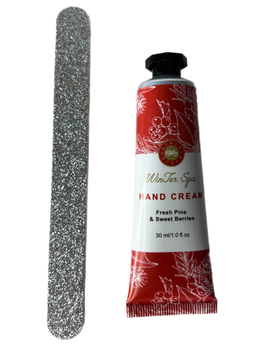 Beauterica Подарочный набор №22