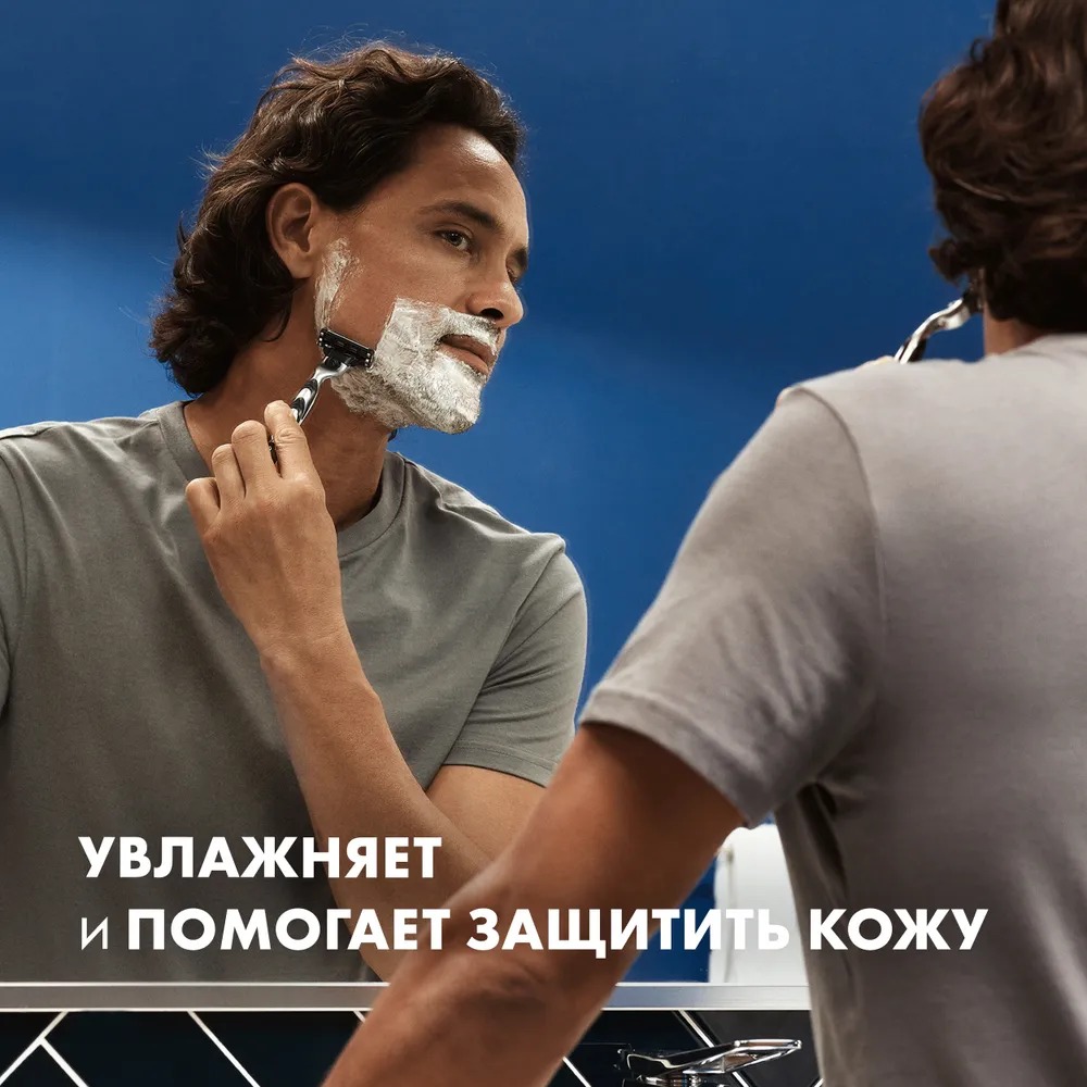 Gillette TGS Гель д/бритья с Миндальным маслом 200мл