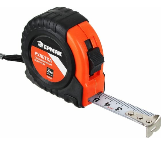 ЕРМАК Рулетка с обрезиненным корпусом 3м*16мм