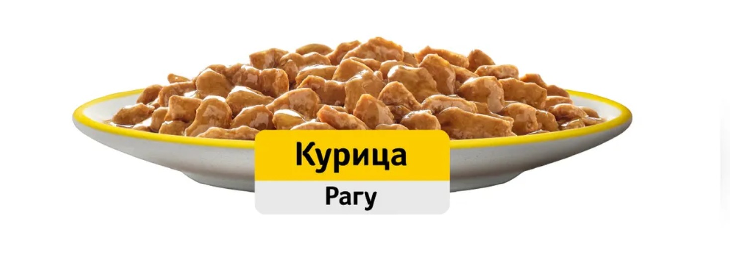 Вискас влажный рагу курица 75/ 85гр м/уп