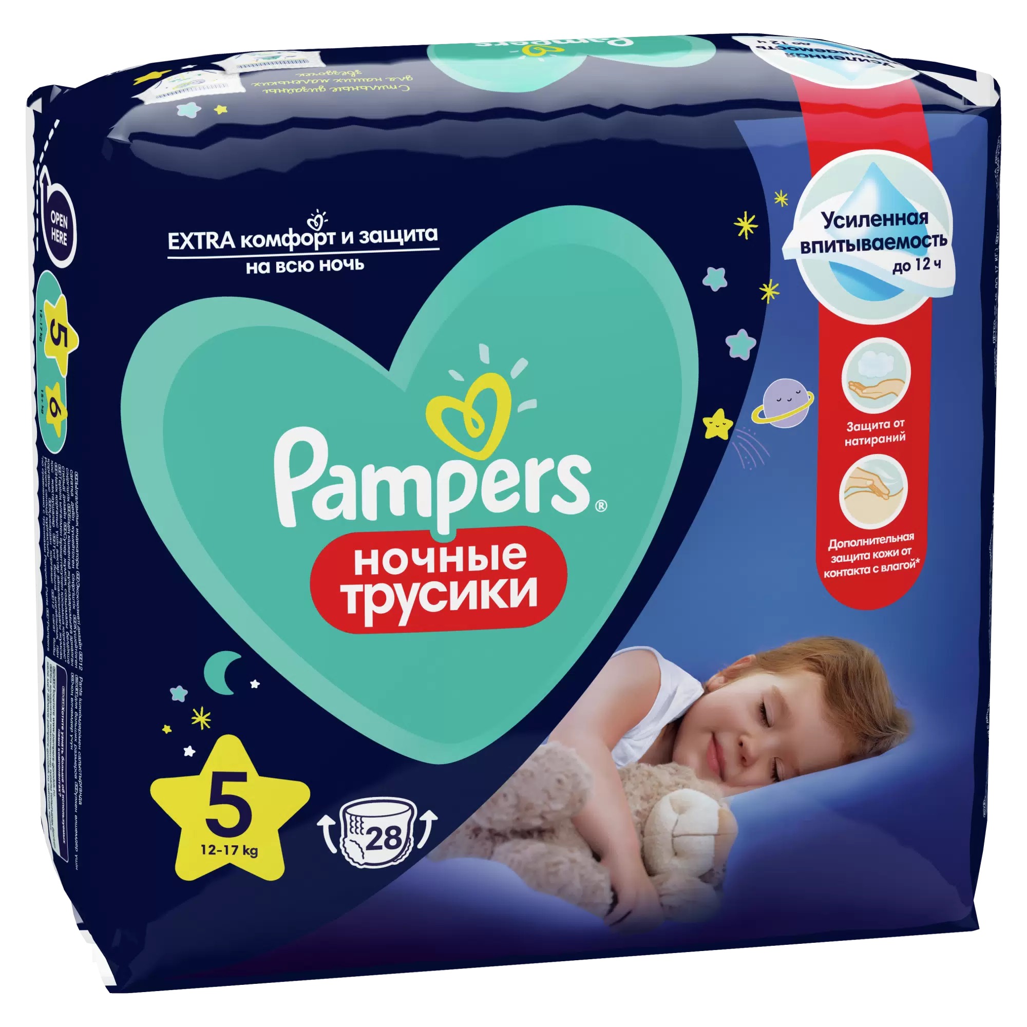 Pampers Pants подгузники-трусики ночные для мальчиков и девочек Junior 12-17кг/28шт