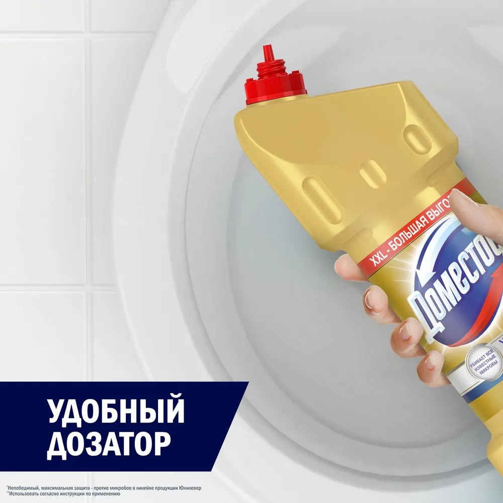 Доместос средство для унитаза Ультра блеск 1500мл