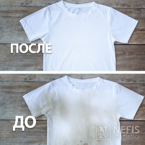 Sorti автомат Intelletest  2400гр п/п