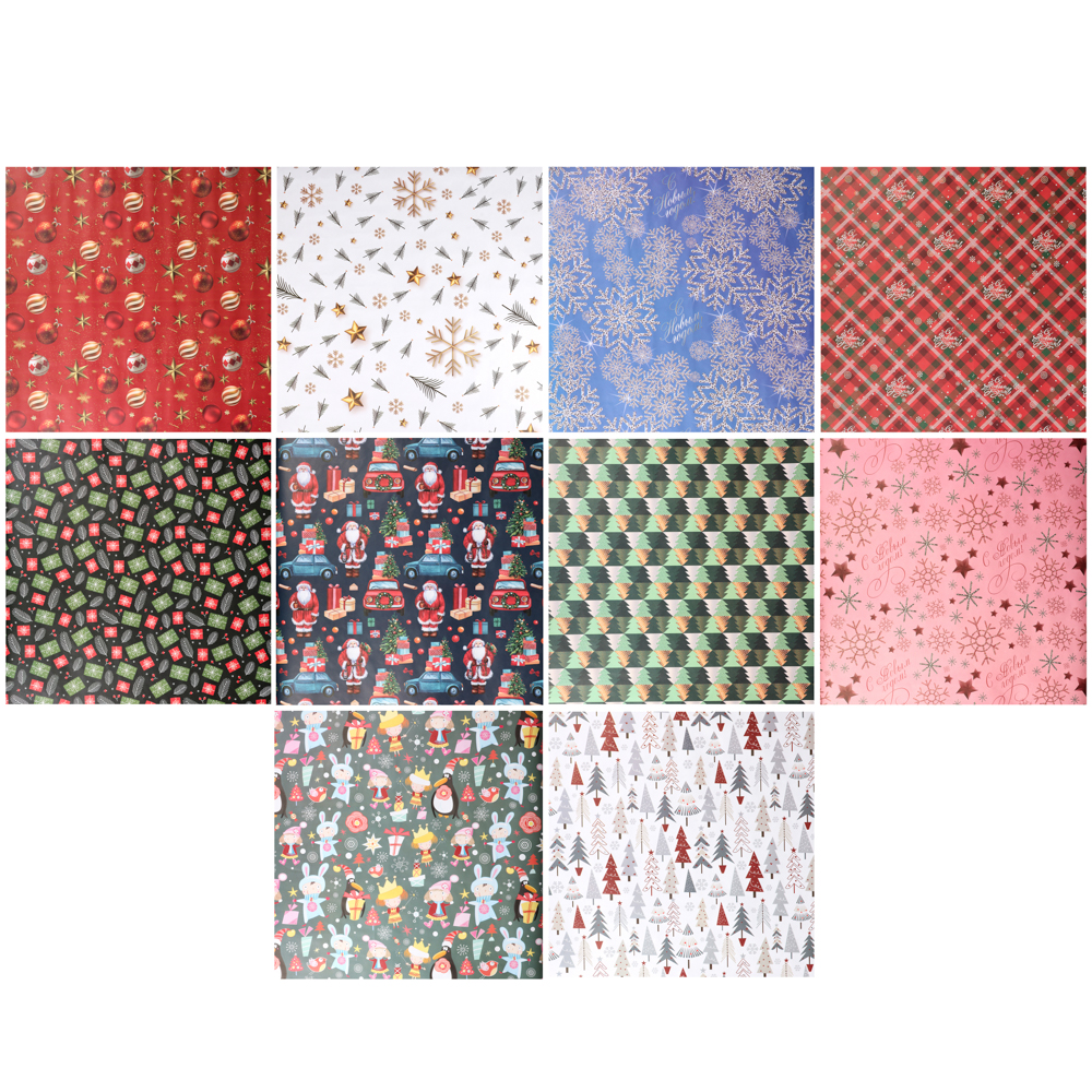 СНОУ БУМ Бумага упаковочная.мелованая 2023 70х100см